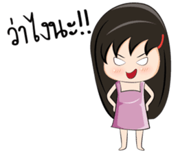 Cutie golfie sticker #6930222