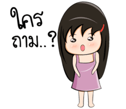 Cutie golfie sticker #6930224