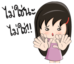 Cutie golfie sticker #6930226