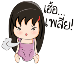 Cutie golfie sticker #6930227