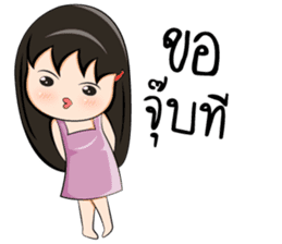 Cutie golfie sticker #6930228