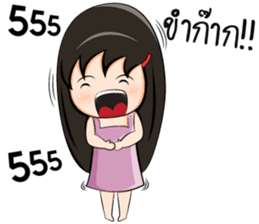 Cutie golfie sticker #6930231