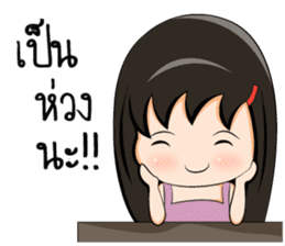 Cutie golfie sticker #6930236