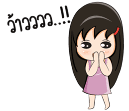 Cutie golfie sticker #6930238