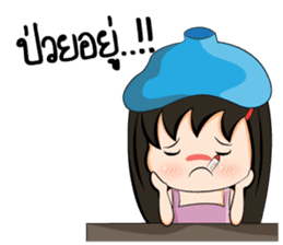 Cutie golfie sticker #6930240