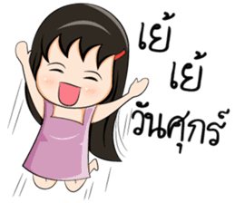 Cutie golfie sticker #6930241