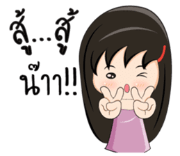 Cutie golfie sticker #6930242