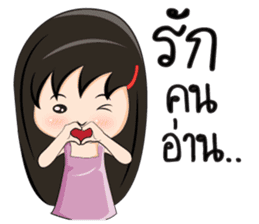 Cutie golfie sticker #6930243