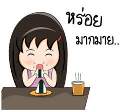 Cutie golfie sticker #6930244