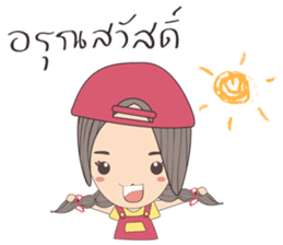 April's daily life sticker #6930288