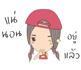 April's daily life sticker #6930291