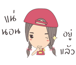 April's daily life sticker #6930291
