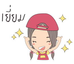 April's daily life sticker #6930293