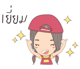 April's daily life sticker #6930293