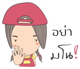 April's daily life sticker #6930305
