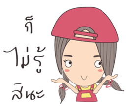 April's daily life sticker #6930311