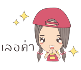 April's daily life sticker #6930314