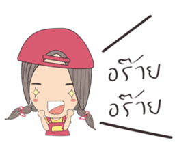 April's daily life sticker #6930315