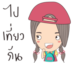 April's daily life sticker #6930316