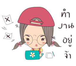 April's daily life sticker #6930319