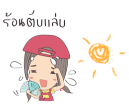 April's daily life sticker #6930323