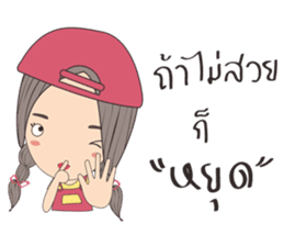 April's daily life sticker #6930326