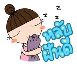 Nong Khon-Ta-Ngorn sticker #6930491