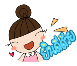 Nong Khon-Ta-Ngorn sticker #6930493