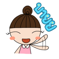 Nong Khon-Ta-Ngorn sticker #6930494