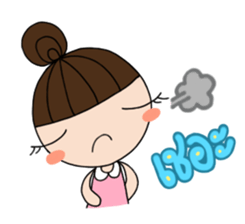 Nong Khon-Ta-Ngorn sticker #6930497