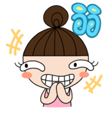 Nong Khon-Ta-Ngorn sticker #6930500