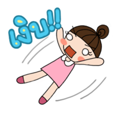 Nong Khon-Ta-Ngorn sticker #6930506