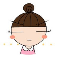 Nong Khon-Ta-Ngorn sticker #6930507