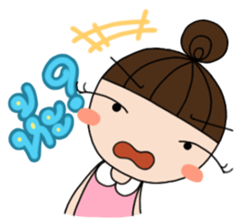 Nong Khon-Ta-Ngorn sticker #6930508