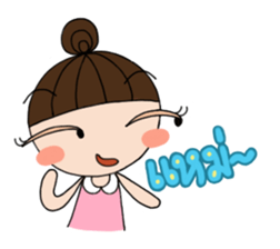 Nong Khon-Ta-Ngorn sticker #6930509