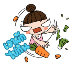 Nong Khon-Ta-Ngorn sticker #6930510