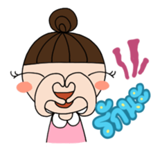 Nong Khon-Ta-Ngorn sticker #6930520