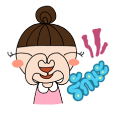 Nong Khon-Ta-Ngorn sticker #6930520