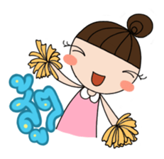 Nong Khon-Ta-Ngorn sticker #6930521