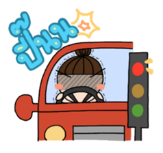 Nong Khon-Ta-Ngorn sticker #6930526