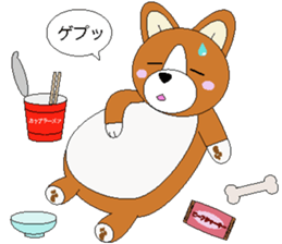 The Corgi which doesn't seem to be a dog sticker #6930529