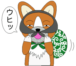 The Corgi which doesn't seem to be a dog sticker #6930534