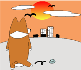 The Corgi which doesn't seem to be a dog sticker #6930537