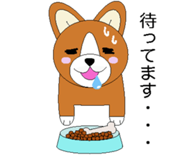 The Corgi which doesn't seem to be a dog sticker #6930539