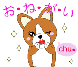 The Corgi which doesn't seem to be a dog sticker #6930540