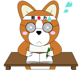 The Corgi which doesn't seem to be a dog sticker #6930541