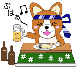 The Corgi which doesn't seem to be a dog sticker #6930543