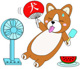 The Corgi which doesn't seem to be a dog sticker #6930545