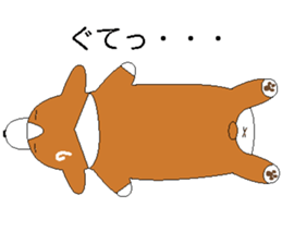 The Corgi which doesn't seem to be a dog sticker #6930552