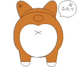 The Corgi which doesn't seem to be a dog sticker #6930566
